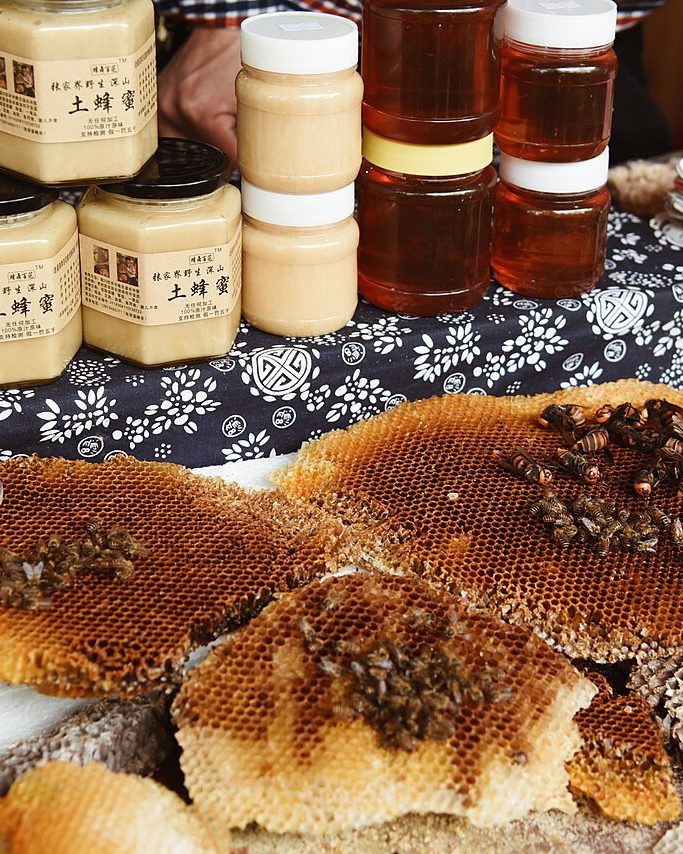 Raw Forest Honey